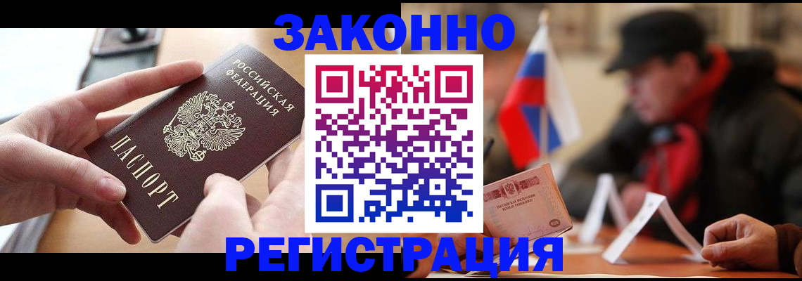 форма 3 в Оленегорске